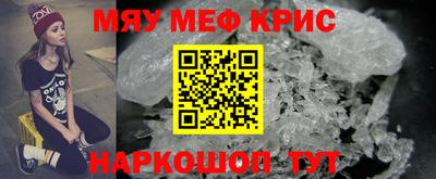 бутик Кандалакша