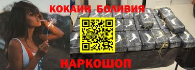 Альфа ПВП Камышлов