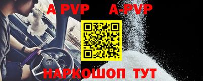 амф Кимры
