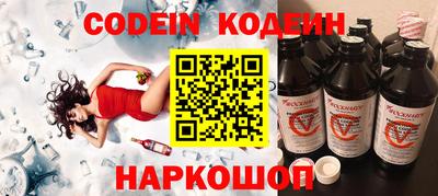 мдма Кинель