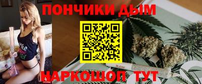 трава Кингисепп