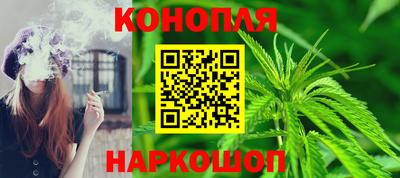 мдма Кинель