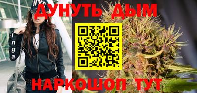 мдма Кинель