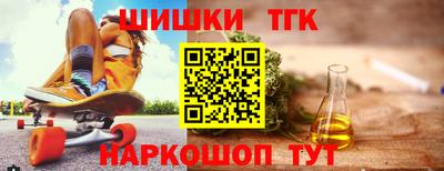 трава Кингисепп