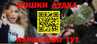 амф Кимры