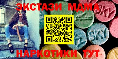 трава Кингисепп