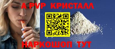 амф Кимры