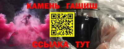 мдма Кинель